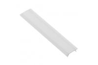 Рассеиватель для профиля L2000 матовый