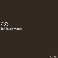 МДФ фасадное полотно Мокка soft touch 733 2800*1220*8 (матовый) AGT 2гр