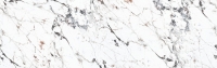 Столешница 8130/6 Breccia Capraia 4200x650x12 мм Slotex