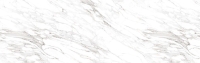 Столешница 8115/Pt Calacatta 3050x650x12 мм Slotex